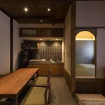 Machiya Residence Inn Natsume-An
